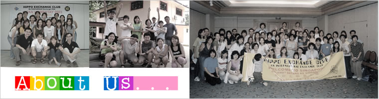About Us
